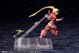[Backorder] FLYING BASE NEO