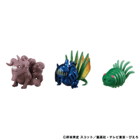G.E.M. Series Gaiden NARUTO Shippuden Naruto Uzumaki & Tailed Beasts Set