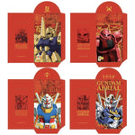 Gundam New Year Red Envelopes (5 PCS)