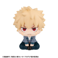Lookup Katsuki Bakugo