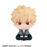 Lookup Katsuki Bakugo