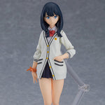 Figma 440 Rikka Takarada (Reissue)