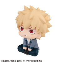 Lookup Katsuki Bakugo
