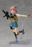 Figma SP-157 Armed JK: Variant A (Reissue)