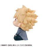 Lookup Katsuki Bakugo