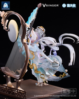 Vsinger Luo Tianyi The Flowing Moonlight 1/7 Scale Figure