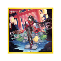 Azur Lane Noshiro Uncharted Festival Grounds Ver.