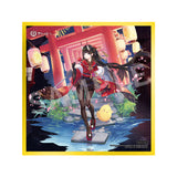 Azur Lane Noshiro Uncharted Festival Grounds Ver.