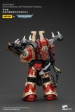 WARHAMMER World Eaters Khorne Berzerker with Eviscerator Chainaxe