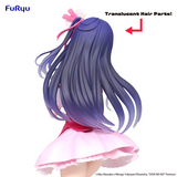 OSHI NO KO - Ai Translucent Parts ver. - Trio-Try-iT Figure