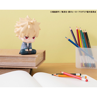 Lookup Katsuki Bakugo