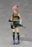 Figma SP-157 Armed JK: Variant A (Reissue)