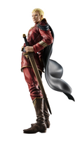 GGG Series Mobile Suit Gundam: Char's Counterattack Supreme Commander Char Aznable