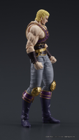 DIGACTION Fist of the North Star Thouzer