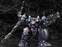 Armored Core V KT-104/PERUN HANGED MAN Rematch Ver. (Reissue)