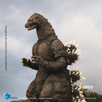 Exquisite Basic Series "Godzilla vs. King Ghidorah" Godzilla Hokkaido Ver.