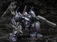 Armored Core V KT-104/PERUN HANGED MAN Rematch Ver. (Reissue)