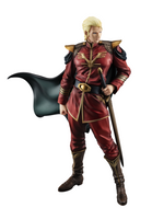 GGG Series Mobile Suit Gundam: Char's Counterattack Supreme Commander Char Aznable