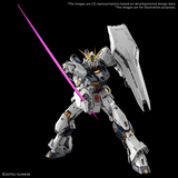 Bandai Hobby PG UNLEASHED 1/60 Nu GUNDAM
