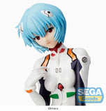 Evangelion: New Theatrical Edition LPM Figure Rei Ayanami