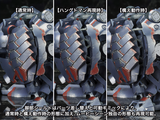 Armored Core V KT-104/PERUN HANGED MAN Rematch Ver. (Reissue)