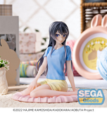 SEGA Luminasta Rascal Does Not Dream of Bunny Girl Senpai Mai Sakurajima Pajamas