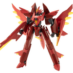 VARIABLE FRAME SYSTEM 02 GARUDAGEAR [DIABLO]