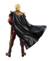 GGG Series Mobile Suit Gundam: Char's Counterattack Supreme Commander Char Aznable