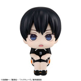 Lookup Haikyu Tobio Kageyama Uniform ver. (Reissue)