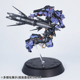 Madworks IPM-01 ACTION BASE (BLACK) / With Bonus MH-05 Cutting Mat B5