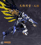 Ming Jiang Legend (MJZ) x Sunday Hobby Tengu Hangan Yoshitsune Plastic Model Kit