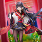 Azur Lane Noshiro Uncharted Festival Grounds Ver.