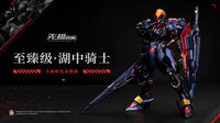 PROGENITOR EFFECT MCT-E02D Lancelot Dark Avenger