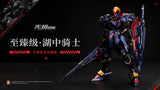 PROGENITOR EFFECT MCT-E02D Lancelot Dark Avenger