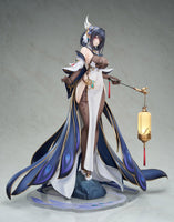 Azur Lane Chen Hai Retrofit 1/7 Scale Figure