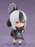 Nendoroid No.2816 Kayoko Onikata