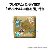 Lookup Genshin Gorou (with gift)