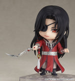 Nendoroid No.1946 Hua Cheng (Reissue)