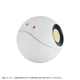 Character Bank Standard Mobile Suit Gundam GQuuuuuuX Haro (with gift)