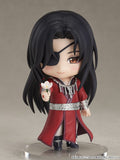 Nendoroid No.1946 Hua Cheng (Reissue)