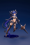 Velretta Lumitea First Engage Ver.