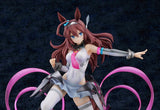 Mihono Bourbon The Chestnut Cyborg (Reissue)