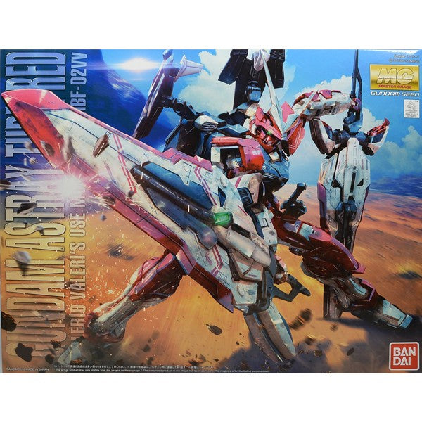 Bandai Hobby MG 1/100 MBF-02VV Gundam Astray Turn Red (5063530)