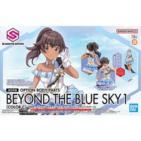 [Backorder] Bandai Hobby 30MS OPTION BODY PARTS BEYOND THE BLUE SKY 1 [COLOR C]