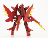 VARIABLE FRAME SYSTEM 02 GARUDAGEAR [DIABLO]