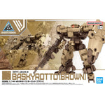[Backorder] Bandai Hobby 30MM 1/144 eEXM-9  BASKYROTTO [BROWN]