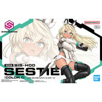 Bandai Hobby 30MS SIS-H00 SESTIEH [COLOR C]