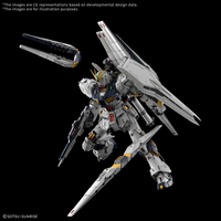 Bandai Hobby PG UNLEASHED 1/60 Nu GUNDAM