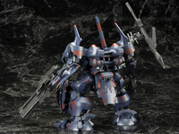 Armored Core V KT-104/PERUN HANGED MAN Rematch Ver. (Reissue)