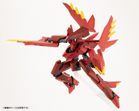 VARIABLE FRAME SYSTEM 02 GARUDAGEAR [DIABLO]